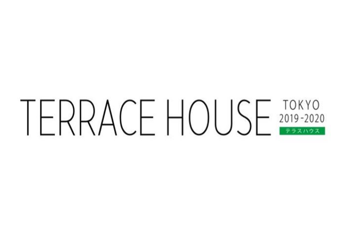 新シーズンの舞台は東京！『TERRACE HOUSE TOKYO 2019-2020』が制作決定
