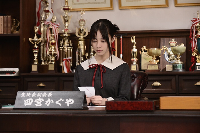 かぐや様は告らせたい02