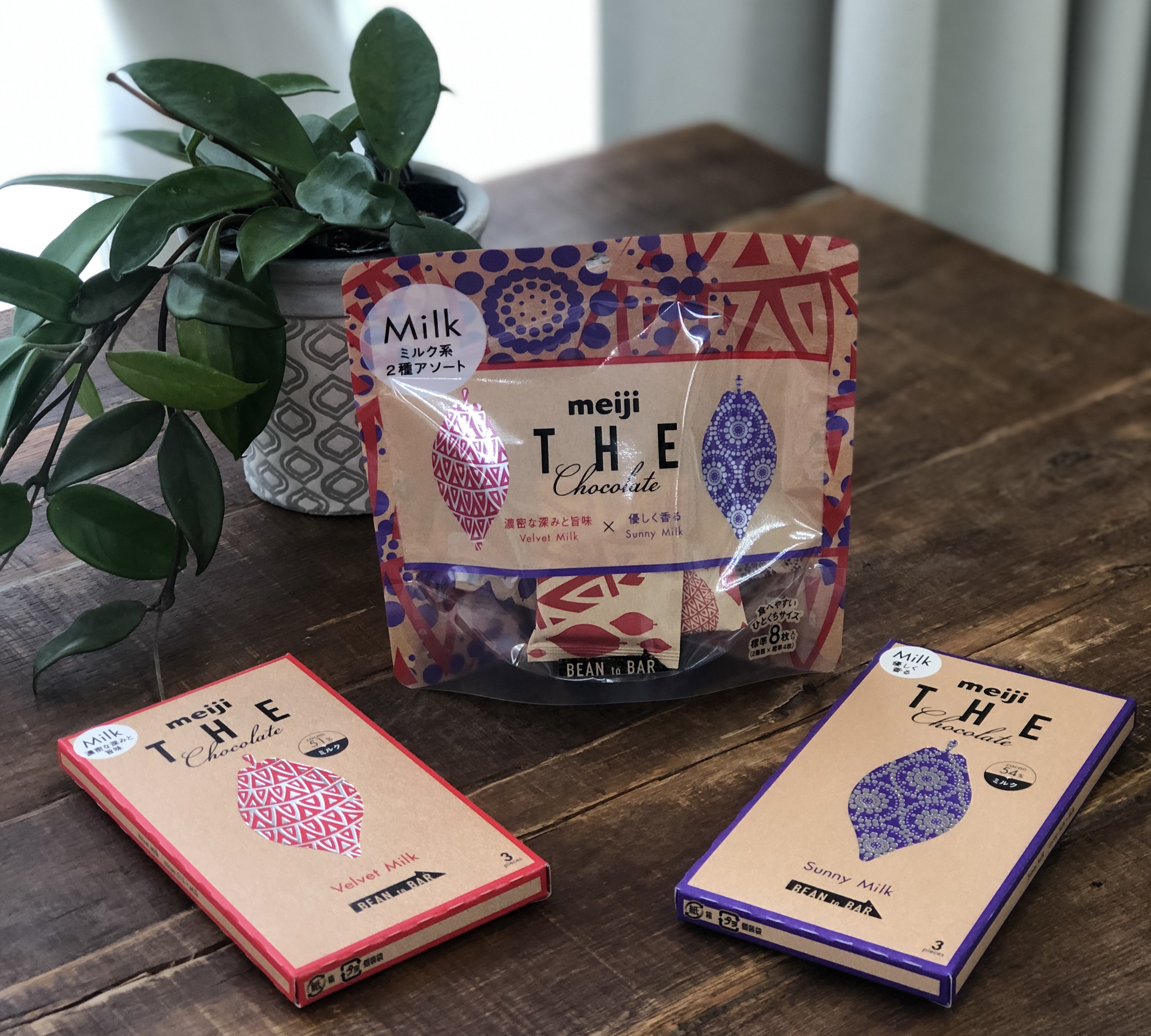 明治 ザ・チョコレート