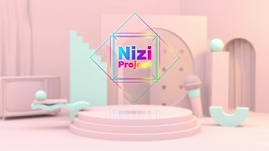 s-Nizi project
