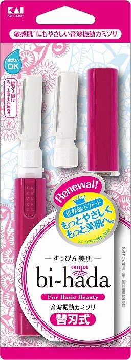 貝印_電動カミソリ_bi-hada ompa_Lホルダー_替刃2個付_パッケージ