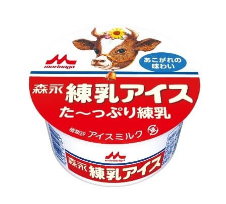 森永練乳アイス た～っぷり練乳 165円（税抜）_ファミリーマート
