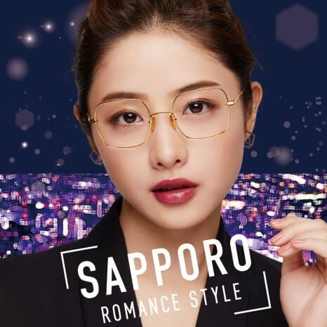SAPPORO_石原さとみ_メイクアップブランド_オーブ_新ビジュアル
