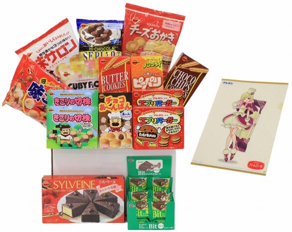 ブルボンオールスターメモリアルセット 3,000円（税込）