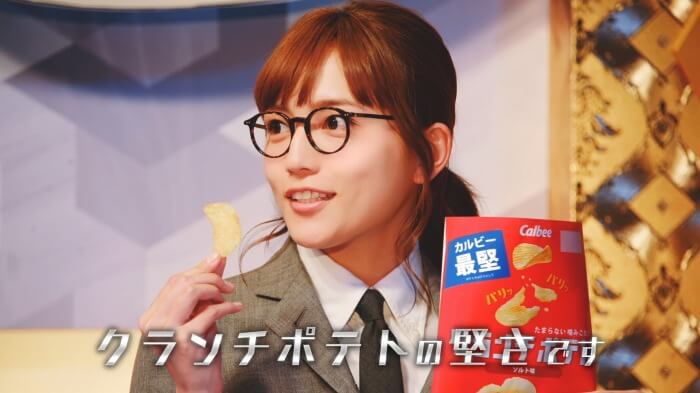 川口春奈_WEB動画_教えて！春奈さん！篇