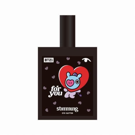 stimmung_BT21_EYE GLITTER 800円（税抜）_EDOMURASAKIPURPLE