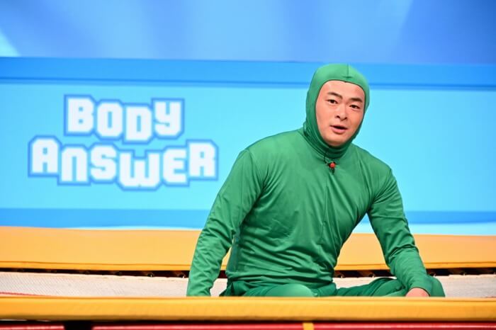 カラダで答えろ！ボディーアンサー__あばれる君
