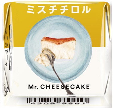 チロルチョコ ミスターチーズケーキ 42円（税抜）_セブン－イレブン
