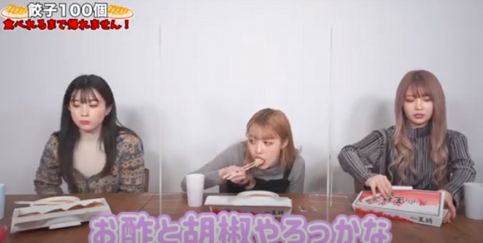 TGC公式YouTubeチャンネル_TOKYO GIRLS COLLECTION_高橋かの_久留栖るな_倉田乃彩_餃子100個食べるまで帰れません！