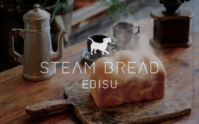 STEAM BREAD EBISU