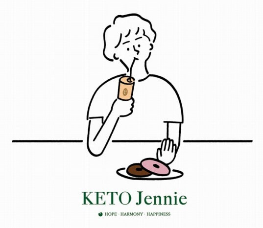 KETO Jennie_韓国_ヴィーガンミルクティー