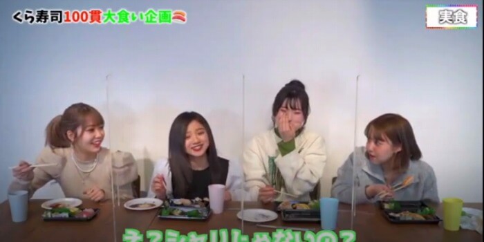 TGC公式YouTubeチャンネル_TOKYO GIRLS COLLECTION_高橋かの_永江梨乃_久留栖るな_倉田乃彩_くら寿司100貫大食い対決