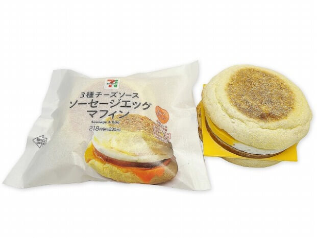 セブン-イレブン_3種チーズソースのエッグマフィン 218円（税抜）