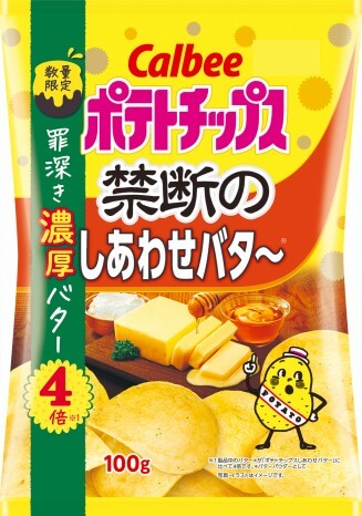 ポテトチップス 禁断のしあわせバタ～ 213円（税込）