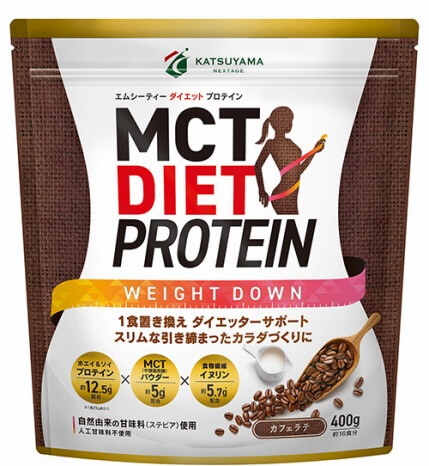 MCTダイエットプロテイン 3,250円（税抜）_カフェラテ味