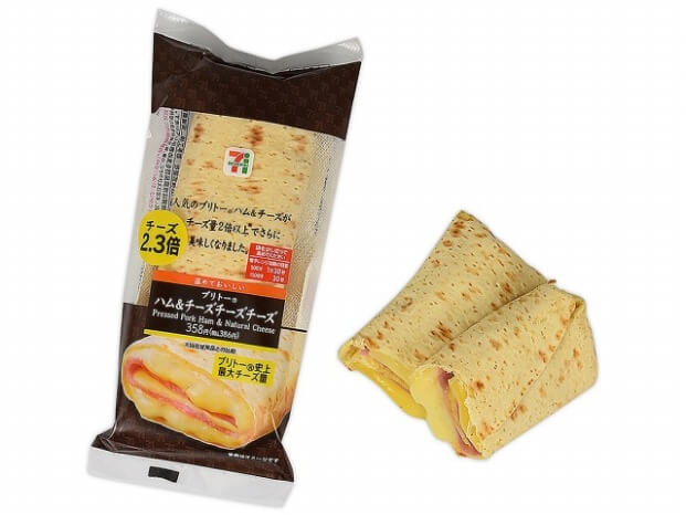 セブン-イレブン_ブリトーハム＆チーズチーズチーズ 358円（税抜）