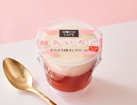 徳島産業 もちカフェ 練乳いちご 228円（ローソン標準価格・税込）