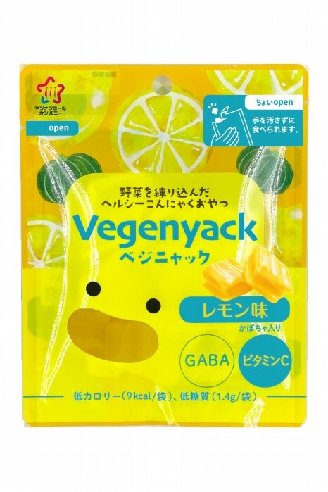 Vegenyack 3種 各200円（税抜）