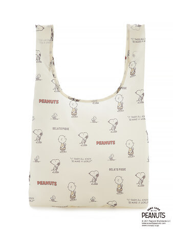 TAKE CARE WITH PEANUTS