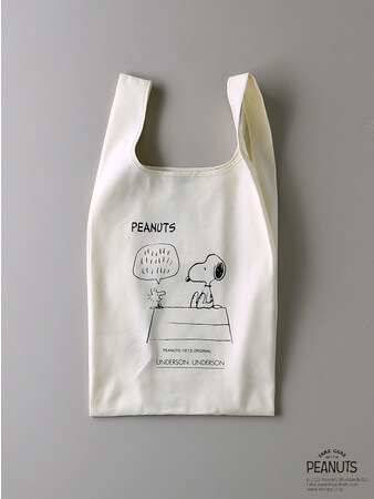 TAKE CARE WITH PEANUTS