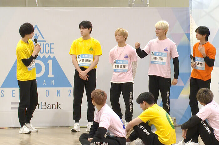 produce101