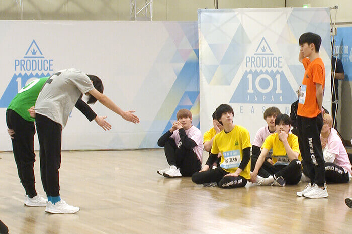 produce101