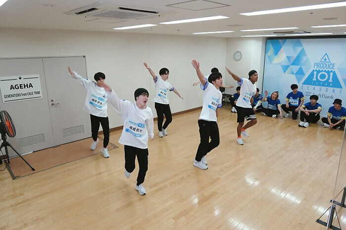produce101