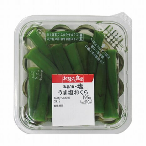 五島灘の塩 うま塩おくら 195円（ファミリマート通常価格・税抜）