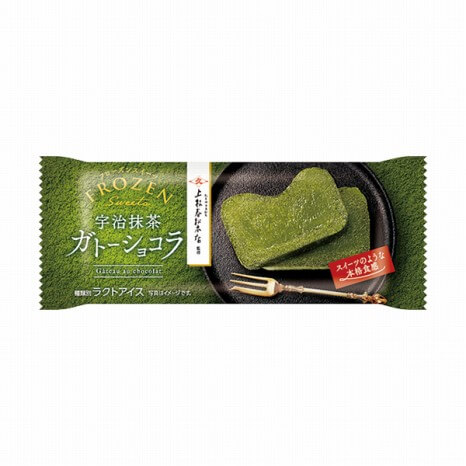 赤城 フローズンスイーツ宇治抹茶ガトーショコラ 193円（ファミリマート通常価格・税抜）