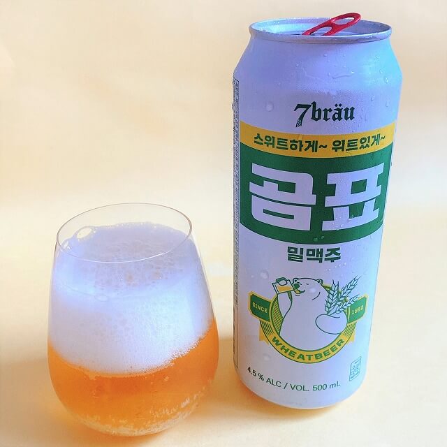 コムピョ_クラフトビール_手製ビール_売切れ_韓国コンビニ