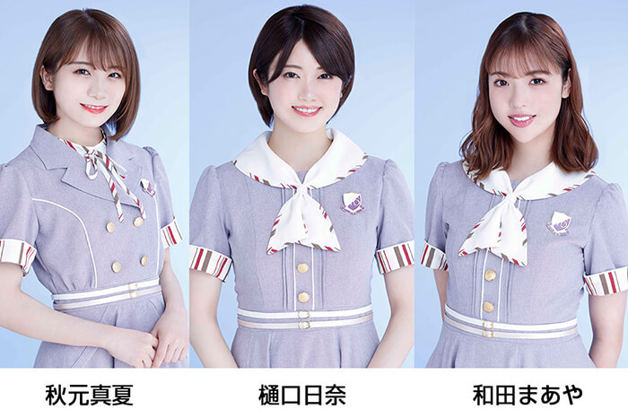 nogizaka46