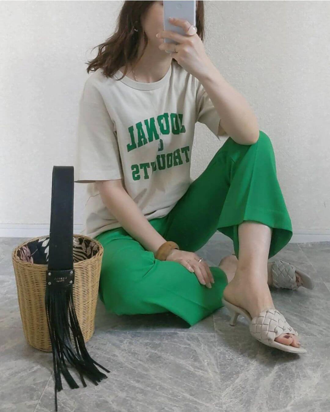GU