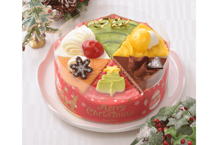 銀座コージーコーナー_クリスマスケーキ