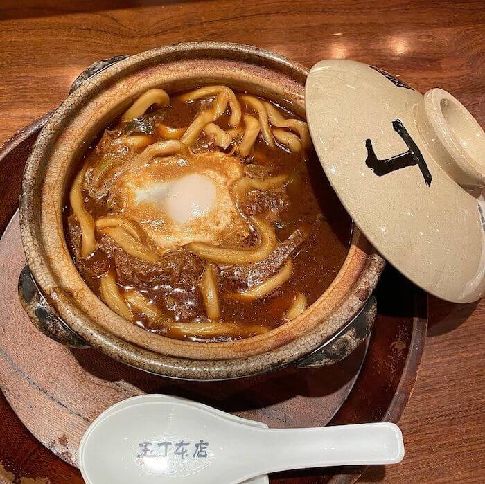 うどん