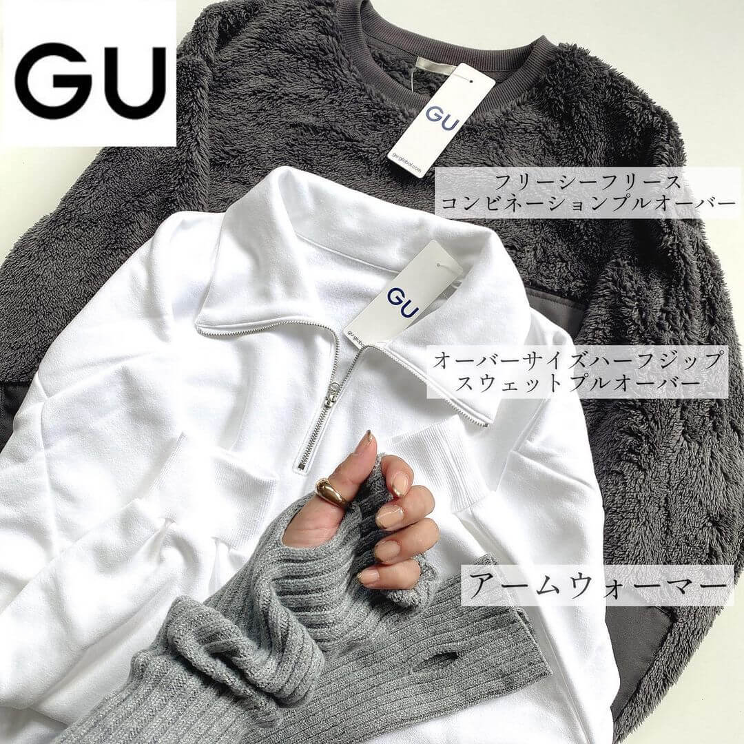 SALE／10%OFF GUのスウェット上 tessiturasdenos.com.br