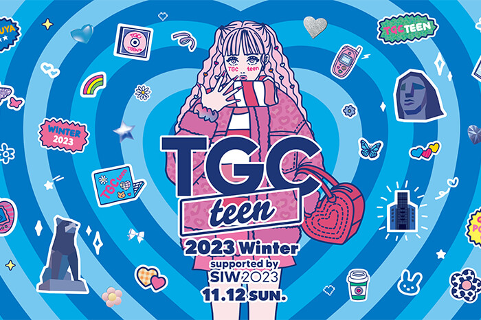 TGC teen 2023 Winter