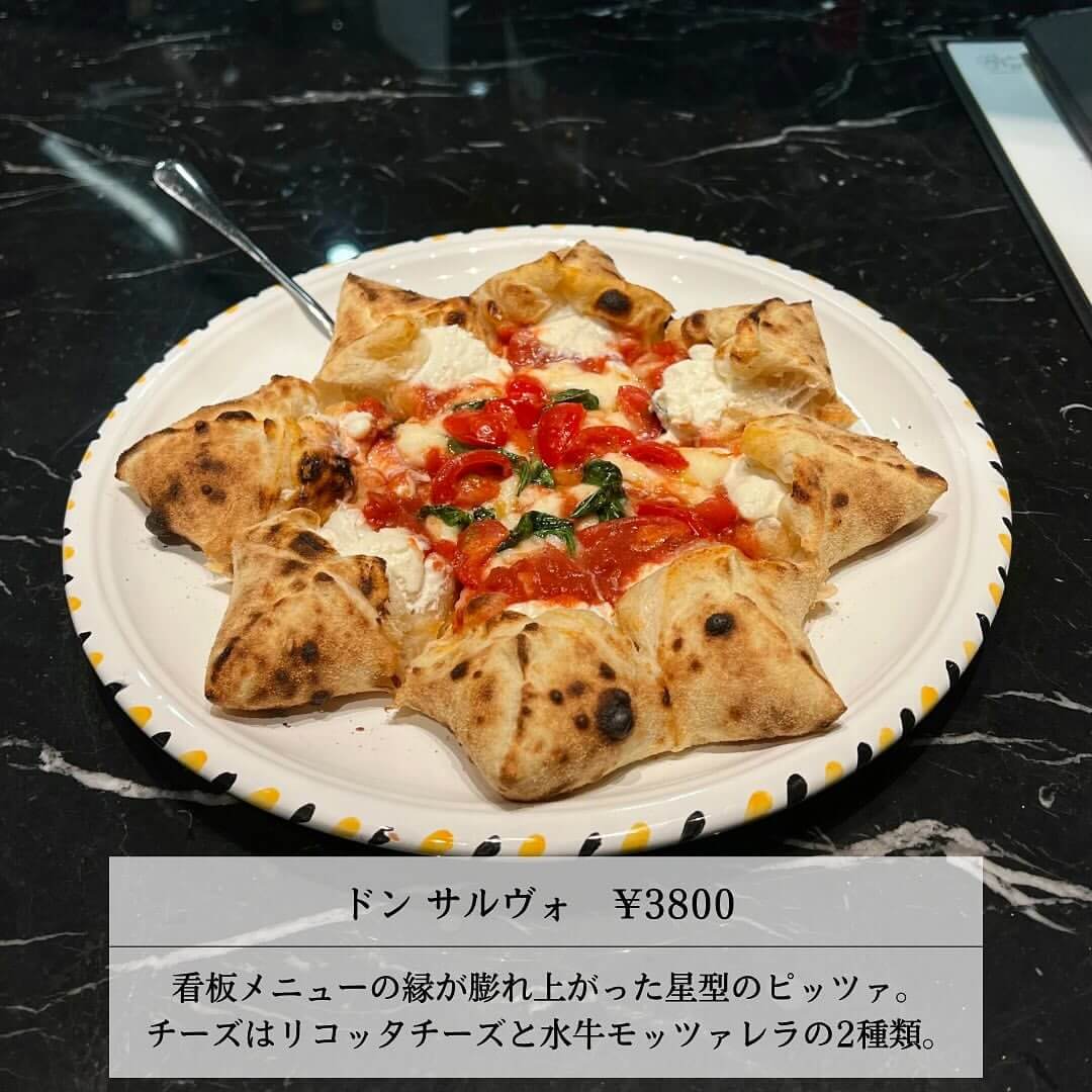Pizza‗05