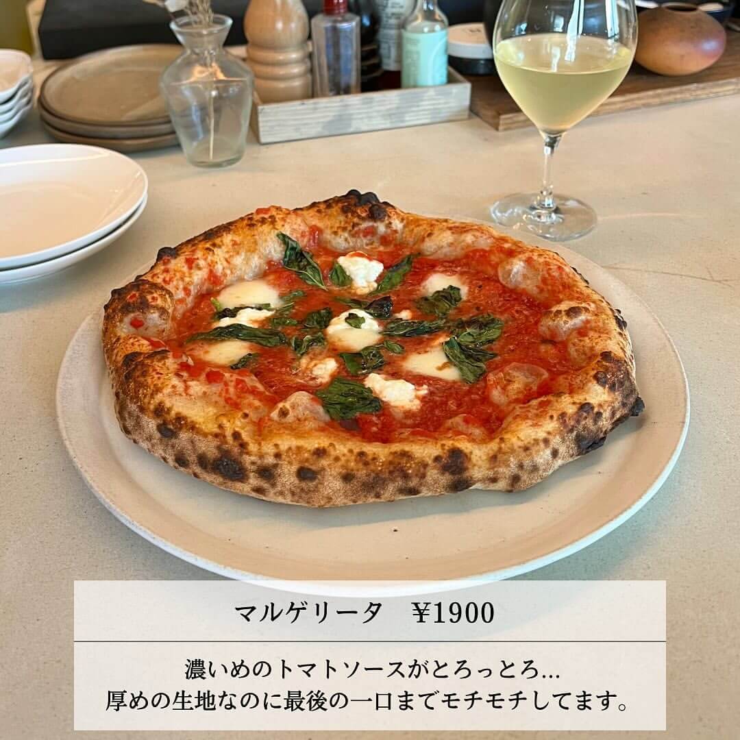 Pizza‗04