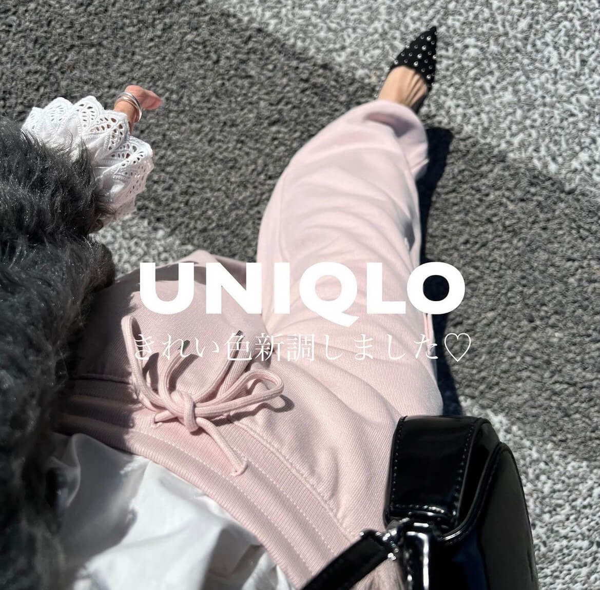 UNIQLO_スウェットカーゴパンツ_1