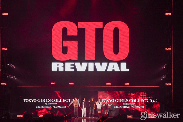 GTO5
