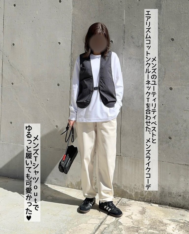 ゆったり楽ちんで嬉しい♡“ダブルフェイスパンツ”【Uniqlo U】 - girlswalker
