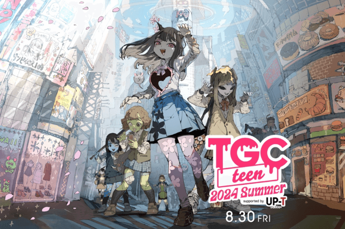 TGC teen 2024 Summer supported by UP-T 