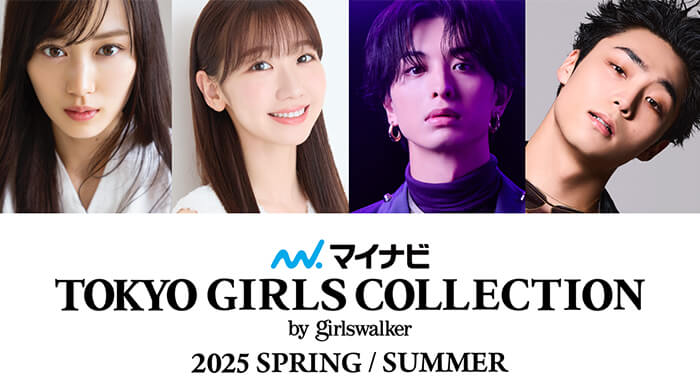 tgc_25ss14
