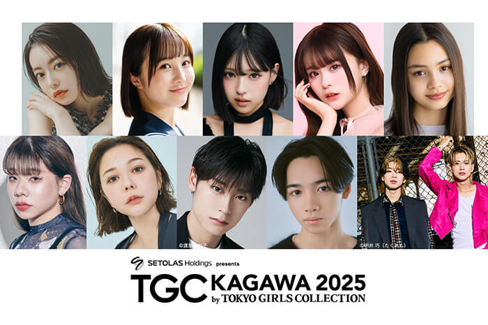 TGC香川2025_5