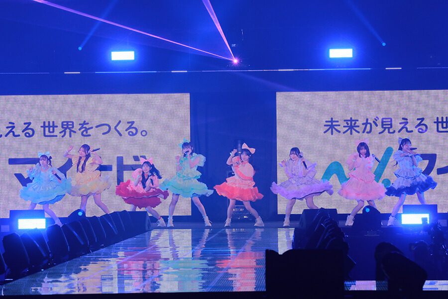 マイナビ09