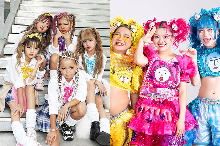 tgckidsfes2025_1