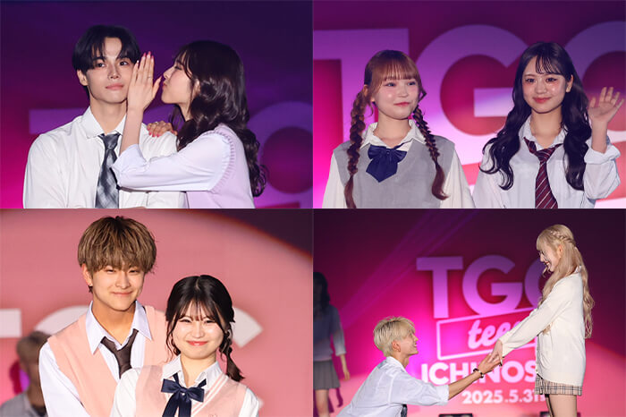 TGC teen ICHINOSEKI 2025_2