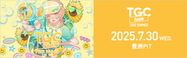 teen2025summer