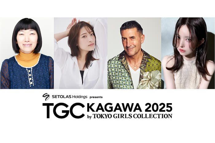 TGC香川2025_13