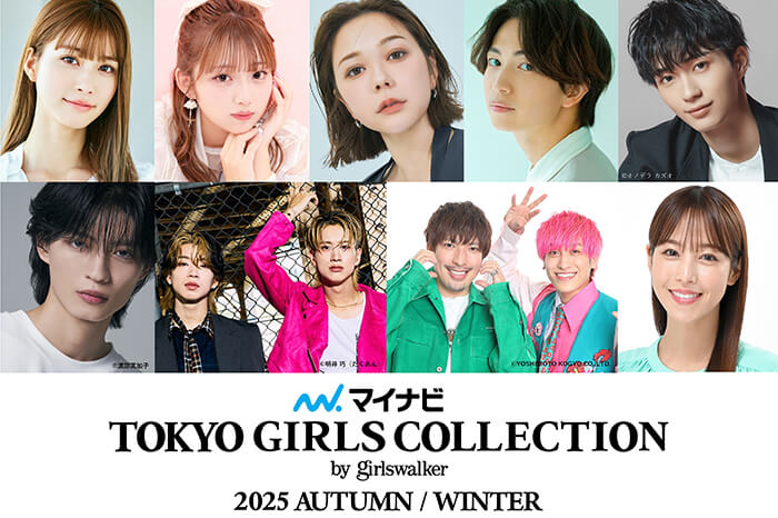 tgc25aw_3
